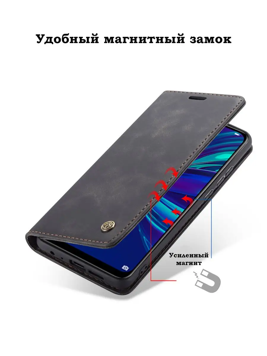 Чехол-книжка на Xiaomi Redmi Note 12 4G Сяоми Редми Ноут 12 KiRu 160934612  купить за 567 ₽ в интернет-магазине Wildberries