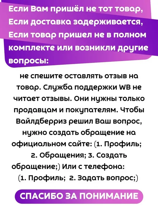 Luciamo Очки для компьютера, черный, фото 2