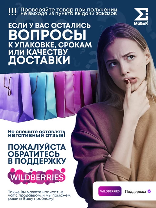 Ma&eR Попсокет для телефона кольцо-держатель стальной, серый, фото 7