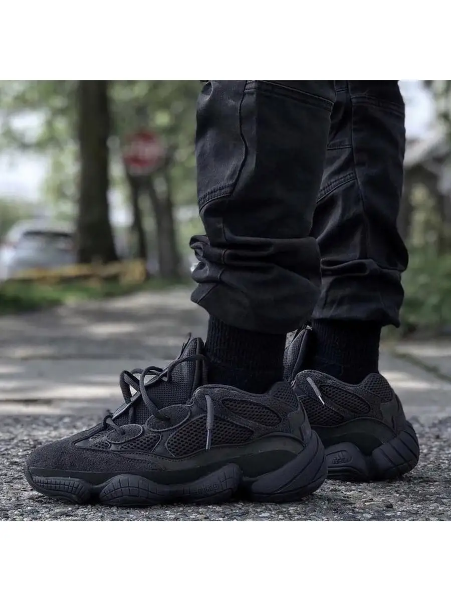 Yeezy store 500 noir