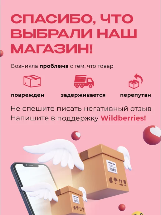 INNOVATOR COSMETICS Пинцет для ресниц ультратонкий (изогнутый), вариант, фото 3