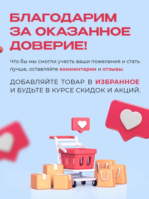 INNOVATOR COSMETICS Пинцет для ресниц ультратонкий (изогнутый), вариант, фото 4