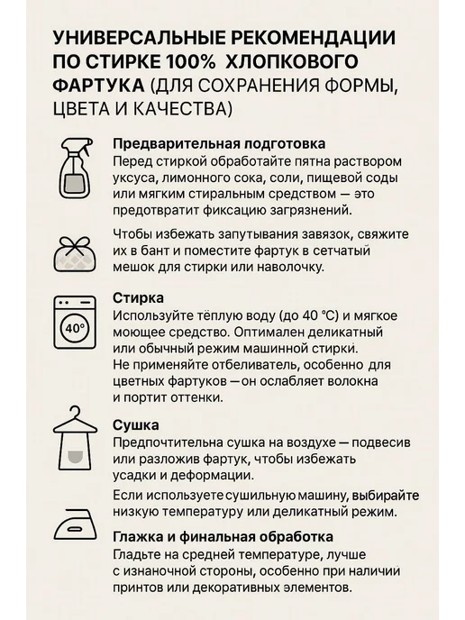 K&K life Фартук кухонный женский для работы творчества, оранжевый, фото 8