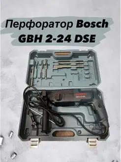 Перфоратор профессиональный Bosch 160948476 купить за 5 043 ₽ в интернет-магазине Wildberries