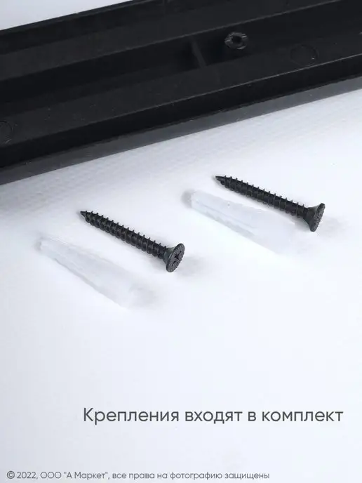 KD-S Магнитный держатель для ножей, черный, фото 4