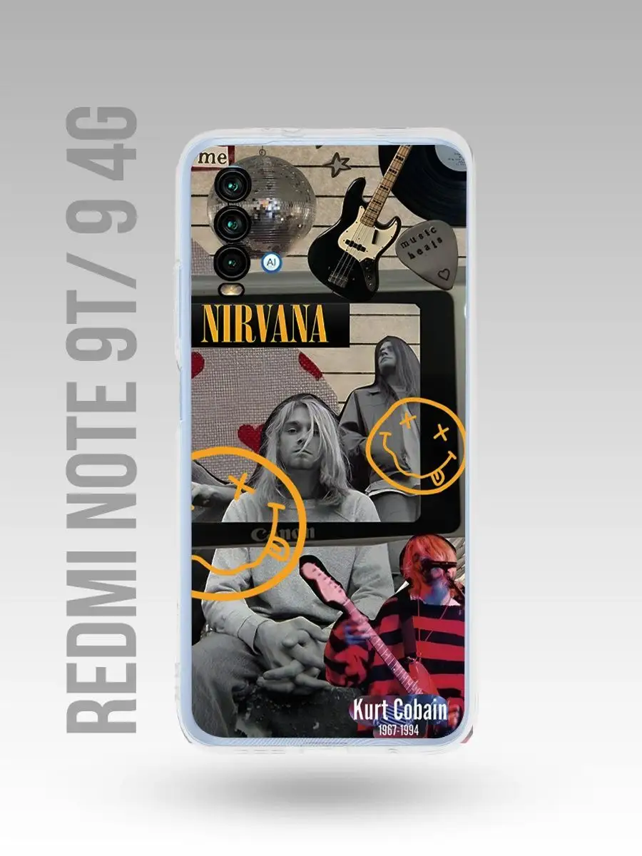 Чехол на Xiaomi Redmi Note 9/9T рок группа Nirvana Нирвана Каждому Своё  Music 160955542 купить за 300 ₽ в интернет-магазине Wildberries