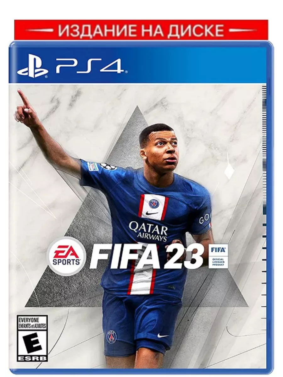 Игра FIFA 23 (русская версия) на PS 4 Sony 160958685 купить в  интернет-магазине Wildberries