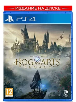 Игра Hogwarts Legacy Standard Edition для PlayStation 4 Power Tree 160959609 купить за 2 365 ₽ в интернет-магазине Wildberries