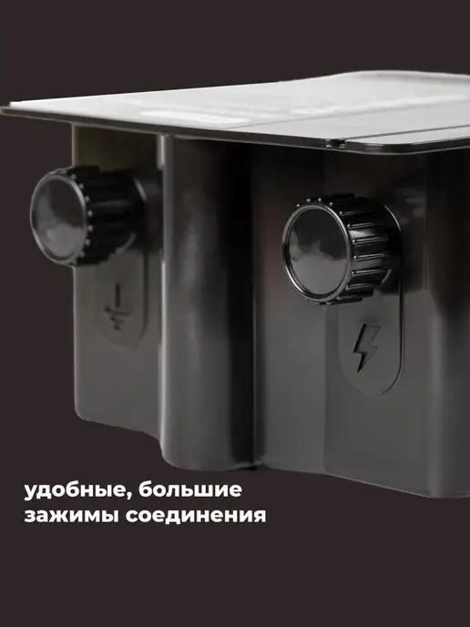 СТАТИК 3М Мощный Электропастух СТАТИК 15дЖ для КРС лошадей овец, 3 м, фото 3