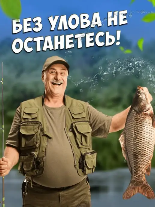 Fish world набор силиконовых приманок для рыбалки, зеленый, фото 5