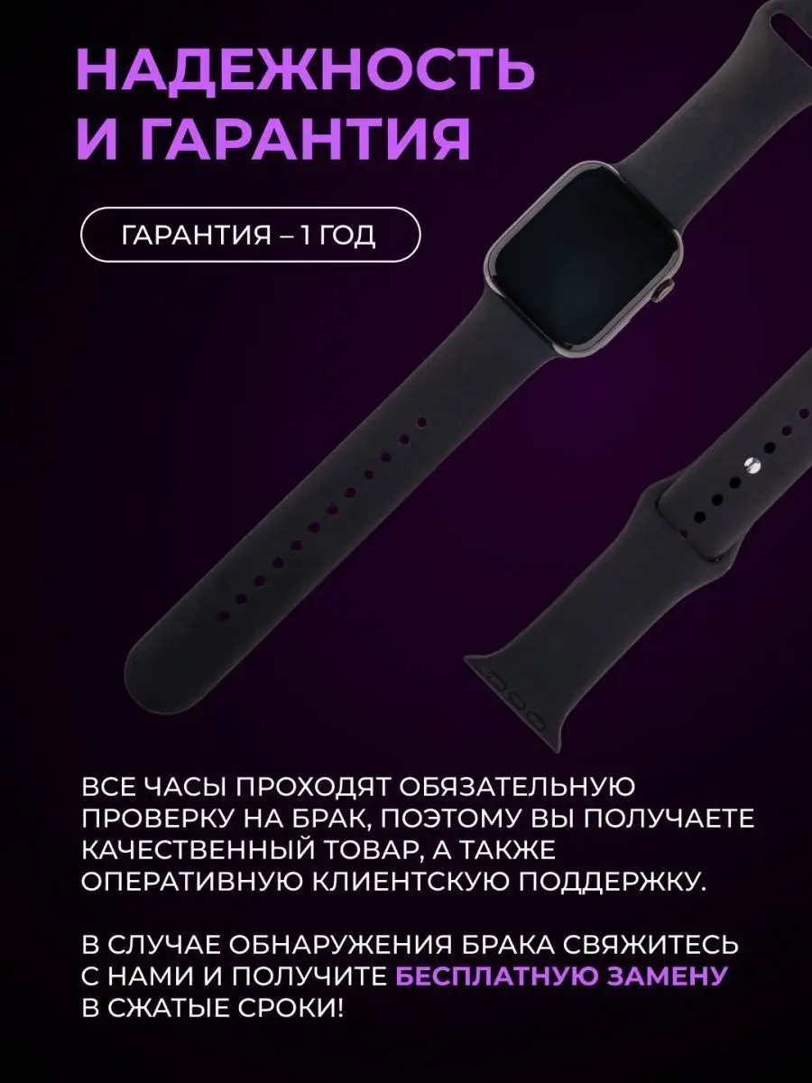 Умные смарт часы Pro Max S 8 Smart Watch 160967397 купить в  интернет-магазине Wildberries