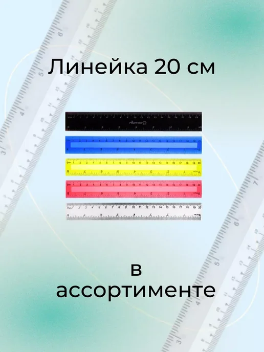 GoodHome24-Хороший дом Набор первоклассника школьника подарочный выпускнику в папке, синий, фото 5