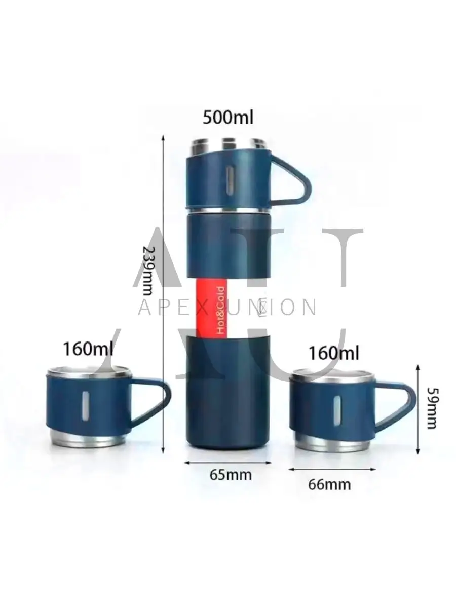 VACUUM FLASK SET 160971145 474