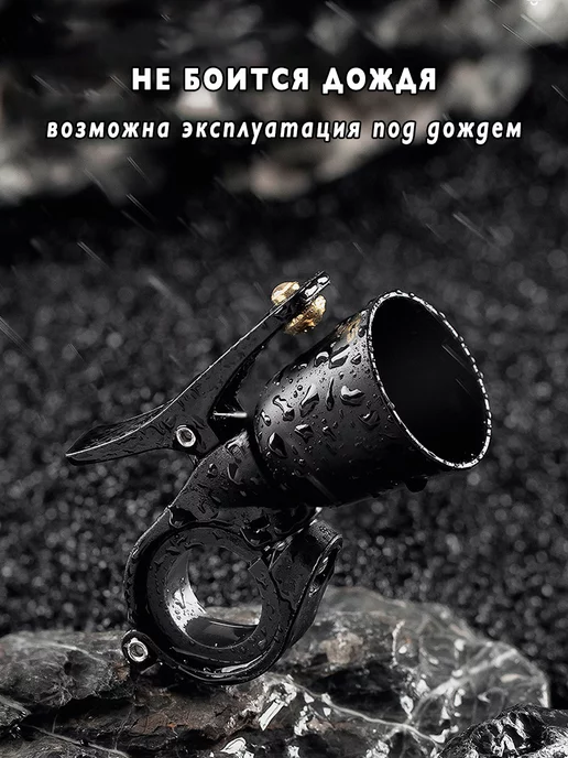 Rockbros Звонок на велосипед самокат медный колокол, серый, фото 6