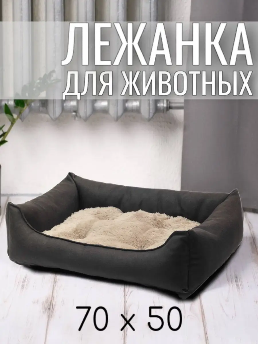 капучино