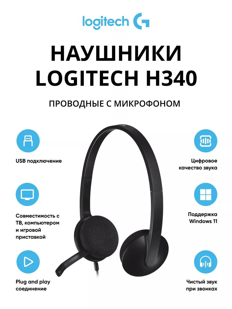 ODM OEM 1D2D-   -     Logitech -  Logitech  -  Android   - 