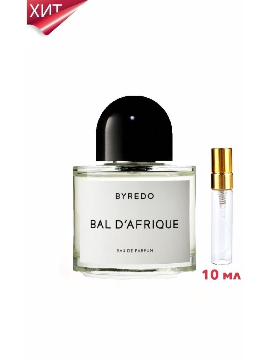 Духи буредо. Byredo Velvet Haze EDP 50 ml-. Парфюм Byredo young Rose. Byredo Parfums Sundazed 50 ml EDP. Byredo oud Immortel.