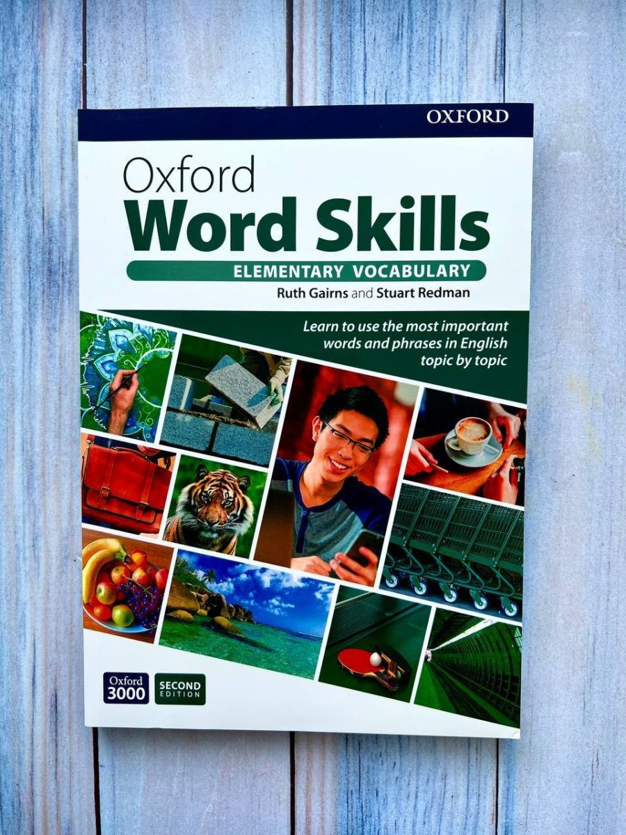 Elementary skills. Книга Oxford Word skills. Oxford Word skills Elementary. Vocabulary учебник для вузов. Word skills Elementary pdf.