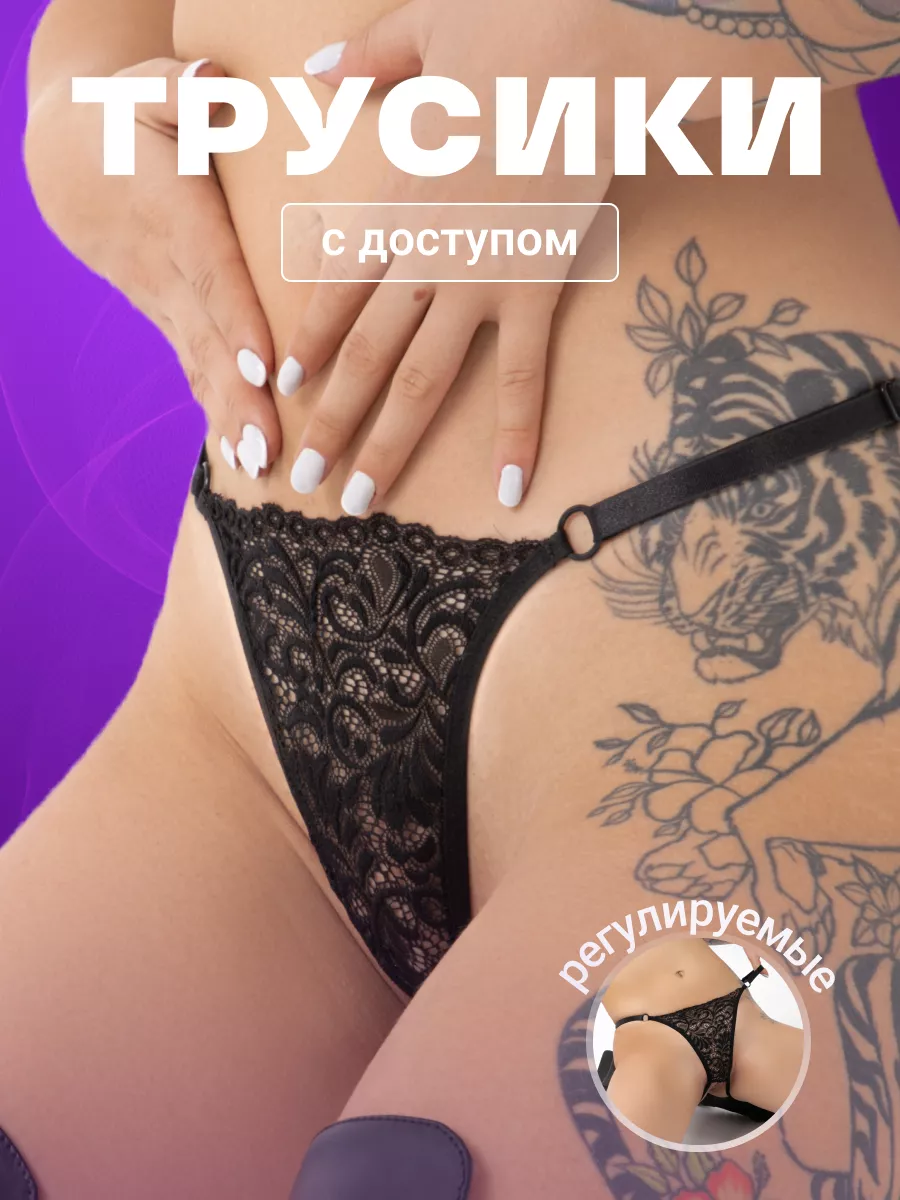Секса изнутри (85 фото) - порно и эротика укатлант.рф