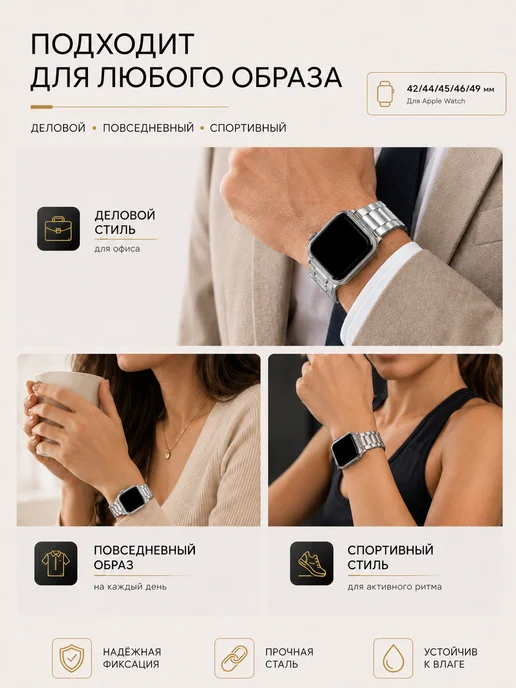 ЛКЛаб Ремешок для Apple Watch 42 44 46 45 49 mm мм, серый, фото 2