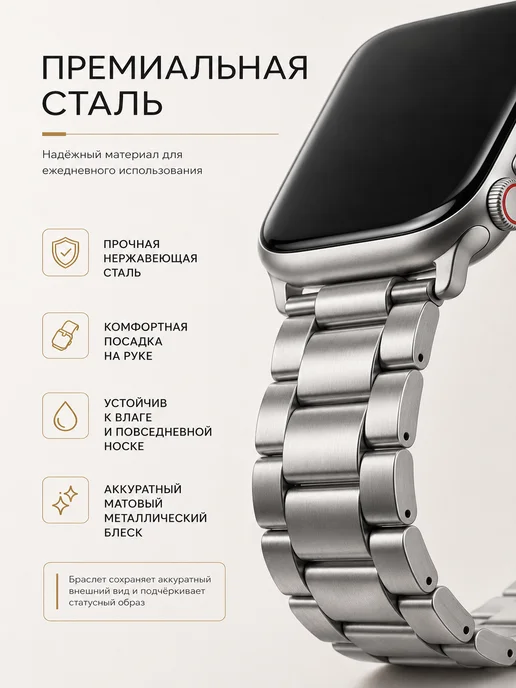 ЛКЛаб Ремешок для Apple Watch 42 44 46 45 49 mm мм, серый, фото 3