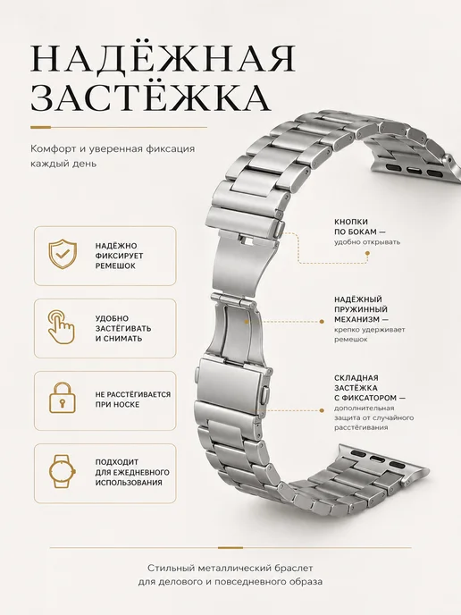 ЛКЛаб Ремешок для Apple Watch 42 44 46 45 49 mm мм, серый, фото 4
