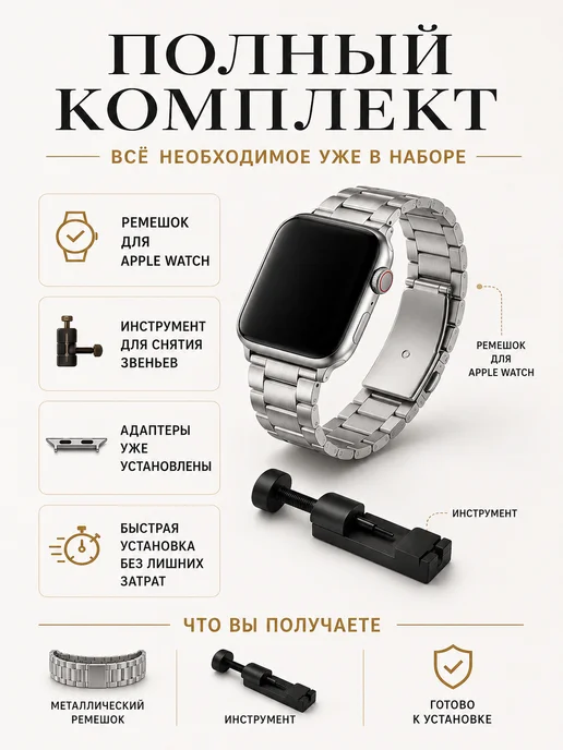 ЛКЛаб Ремешок для Apple Watch 42 44 46 45 49 mm мм, серый, фото 5