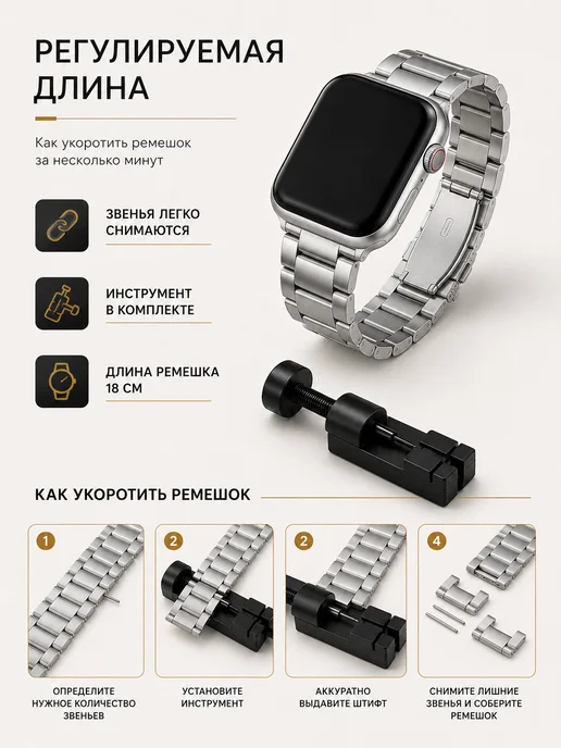 ЛКЛаб Ремешок для Apple Watch 42 44 46 45 49 mm мм, серый, фото 6