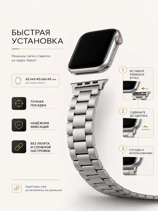 ЛКЛаб Ремешок для Apple Watch 42 44 46 45 49 mm мм, серый, фото 7