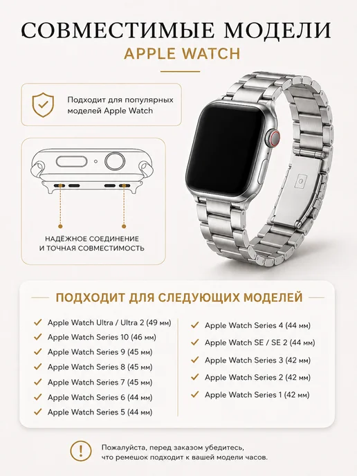 ЛКЛаб Ремешок для Apple Watch 42 44 46 45 49 mm мм, серый, фото 8