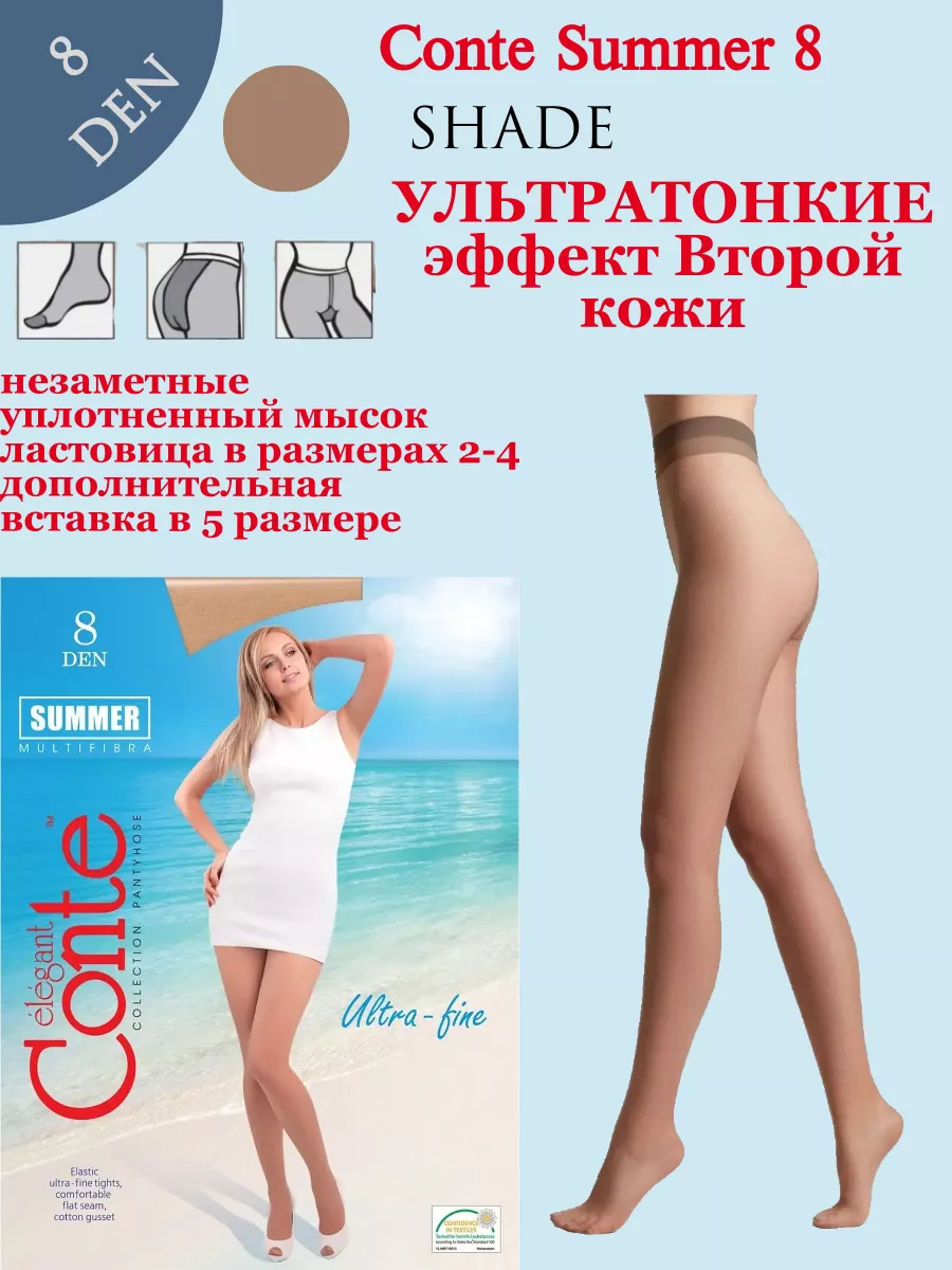 Ұқыпты қызбен секс видео