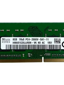Оперативная память ddr4 для ноутбука 8 Гб 2666 MHz HYNIX 160990523