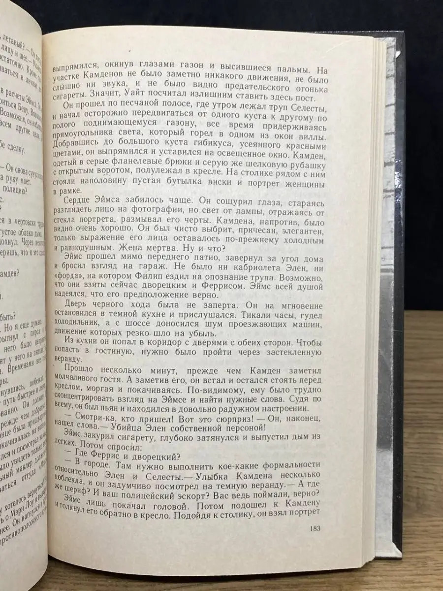 Главные цитаты Коко Шанель о моде и любви, которые нужно знать каждой женщине - skazki-rus.ru