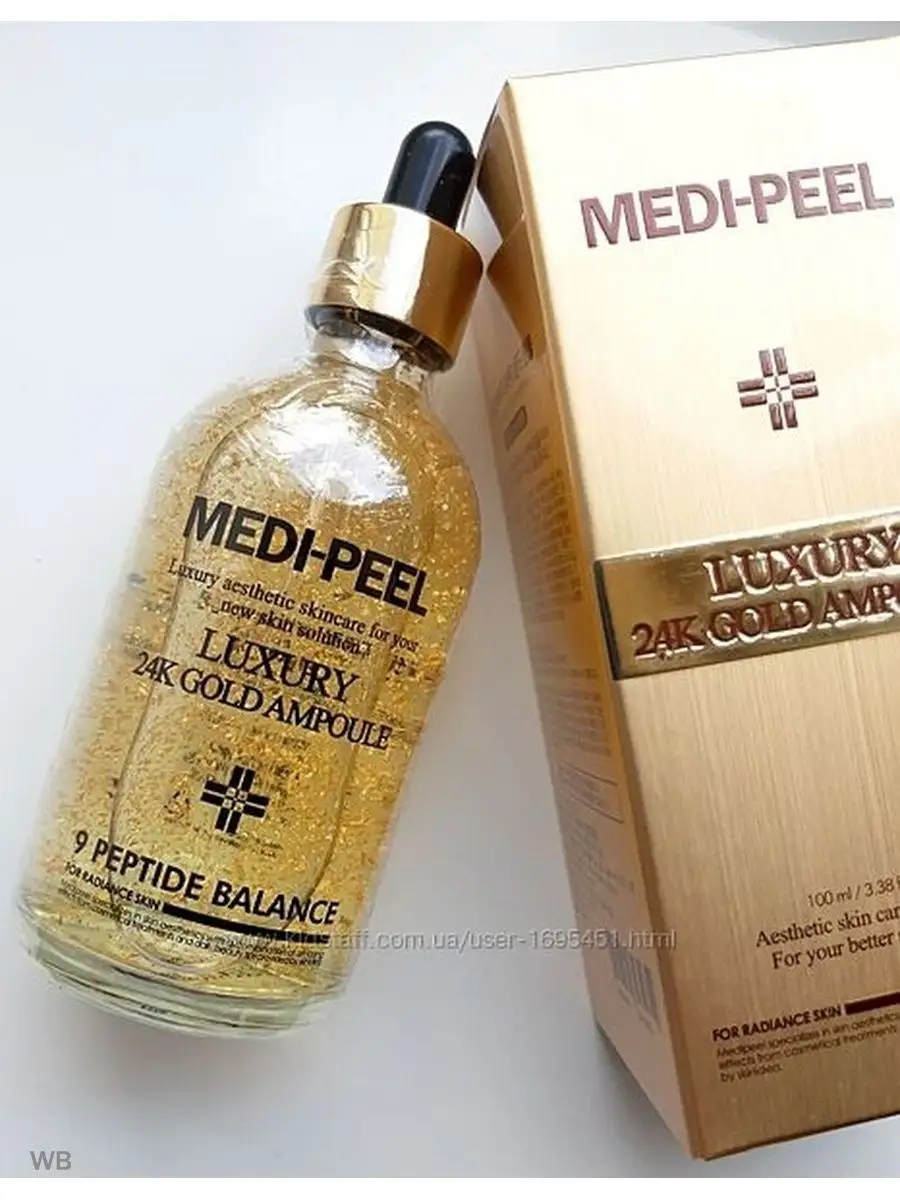 Medi peel luxury 24k gold. Medi Peel 24k Gold. Сыворотка с золотом 24к Medi Peel. Medi-Peel Luxury 24k Gold Ampoule (100ml). Medi Peel Luxury 24k Gold Ampoule.