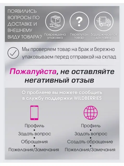 Perfume&aromat Атомайзеры для духов флакон с распылителем 10 шт по 10 мл, 10 шт, 10 мл, фото 8