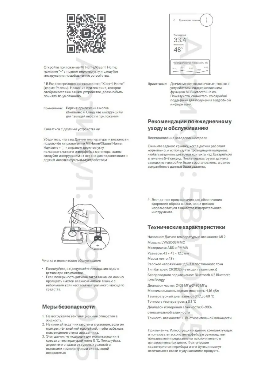 Почему не нужно уметь рисовать, чтобы стать UX/UI-дизайнером | Блог TeachMeSkills