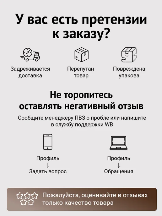 Mokkolety Фитиль хлопковый вощеный для свечей с фитиледержателем 50 шт, 50 шт, фото 4