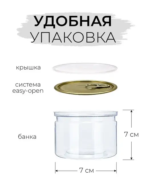 For Cake Какао порошок кондитерский черный 10-12% 100г, 100 г, фото 3