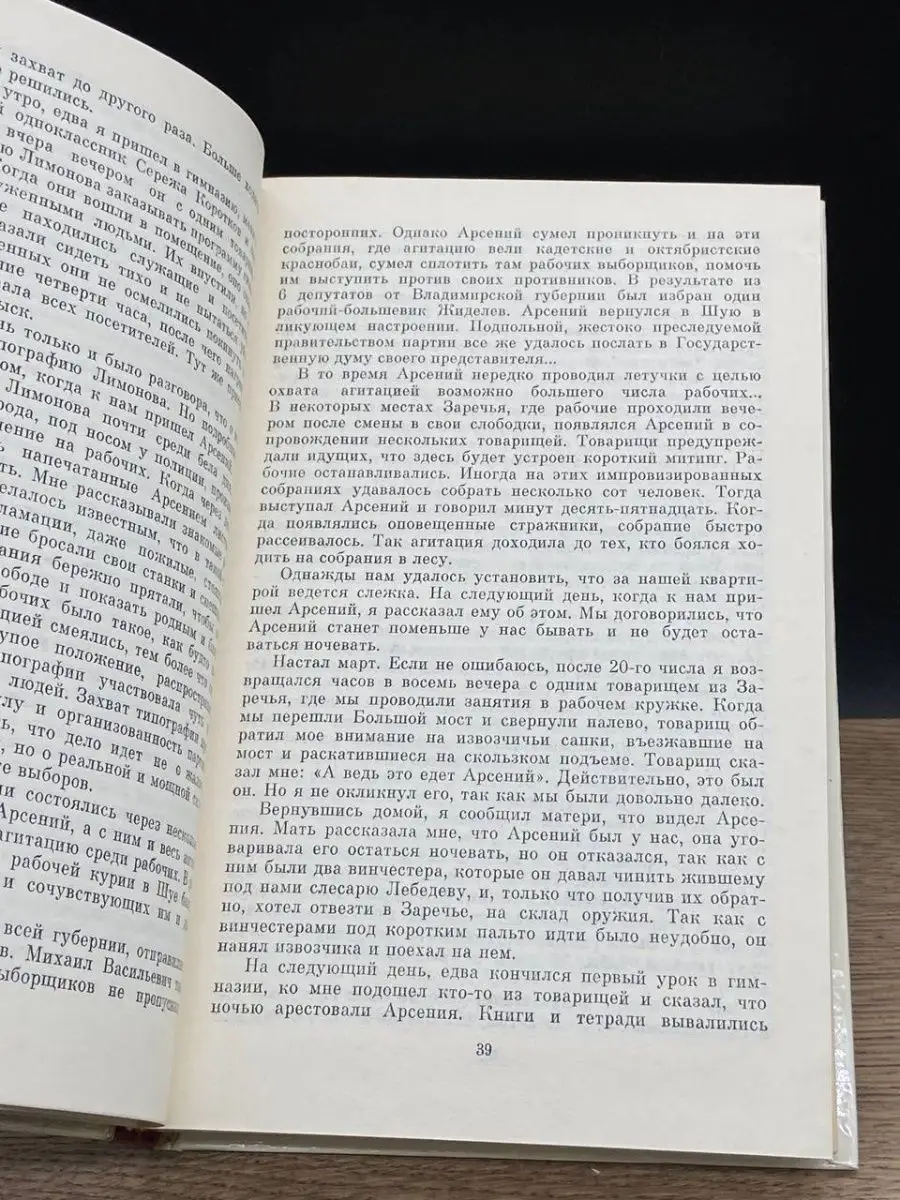 Порно бабушка сот миски бабушке: 5 видео найдено