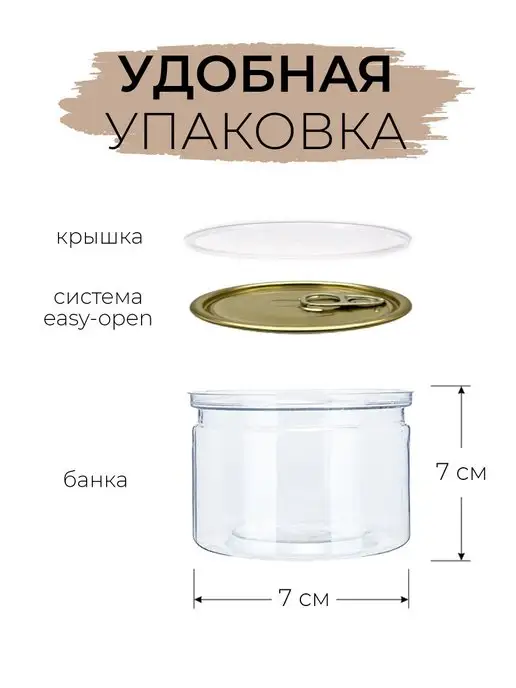 For Cake Какао порошок кондитерский натуральный экстра 22-24% 100г, 100 г, фото 4