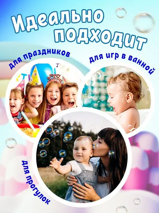 Funlex Пистолет для мыльных пузырей с 33 отверстиями, голубой, фото 6