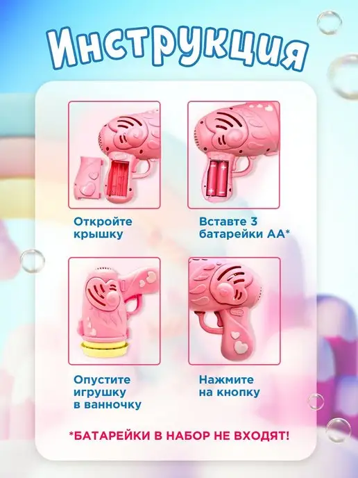 Funlex Пистолет для мыльных пузырей с 33 отверстиями, голубой, фото 7