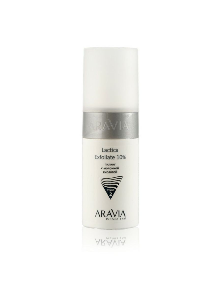 Пудра для умывания аравия. Aravia professional пилинг с молочной кислотой Lactica exfoliate, 150 мл. Aravia professional энзимный пилинг Papaya Enzyme Peel, 150 мл. Azelaic Peel Aravia professional регенерирующий с азелаиновой кислотой, 150 мл. Пилинг с молочной кислотой Aravia Lactica exfoliate 10%.