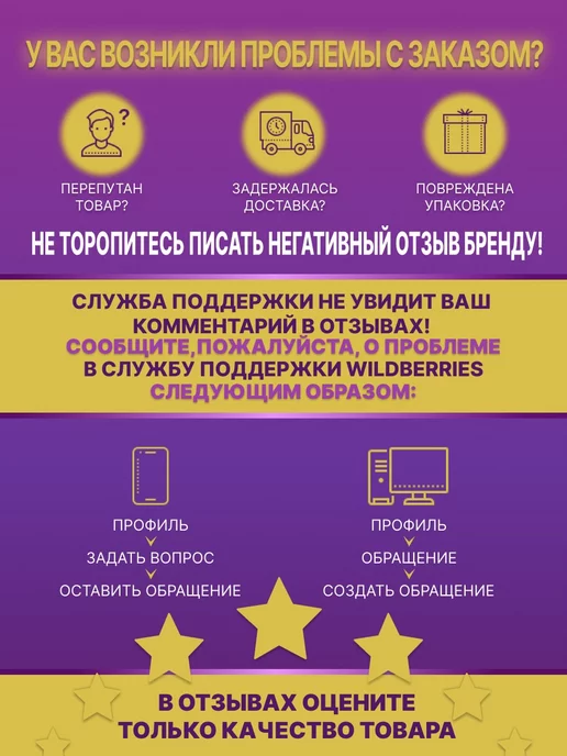 ГРИН БЭЛТ Сеялка ручная для точного посева семян, вариант, фото 8