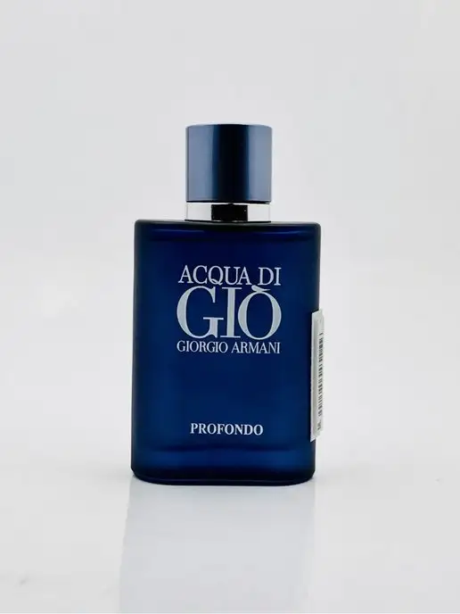 Acqua di gio best price hotsell