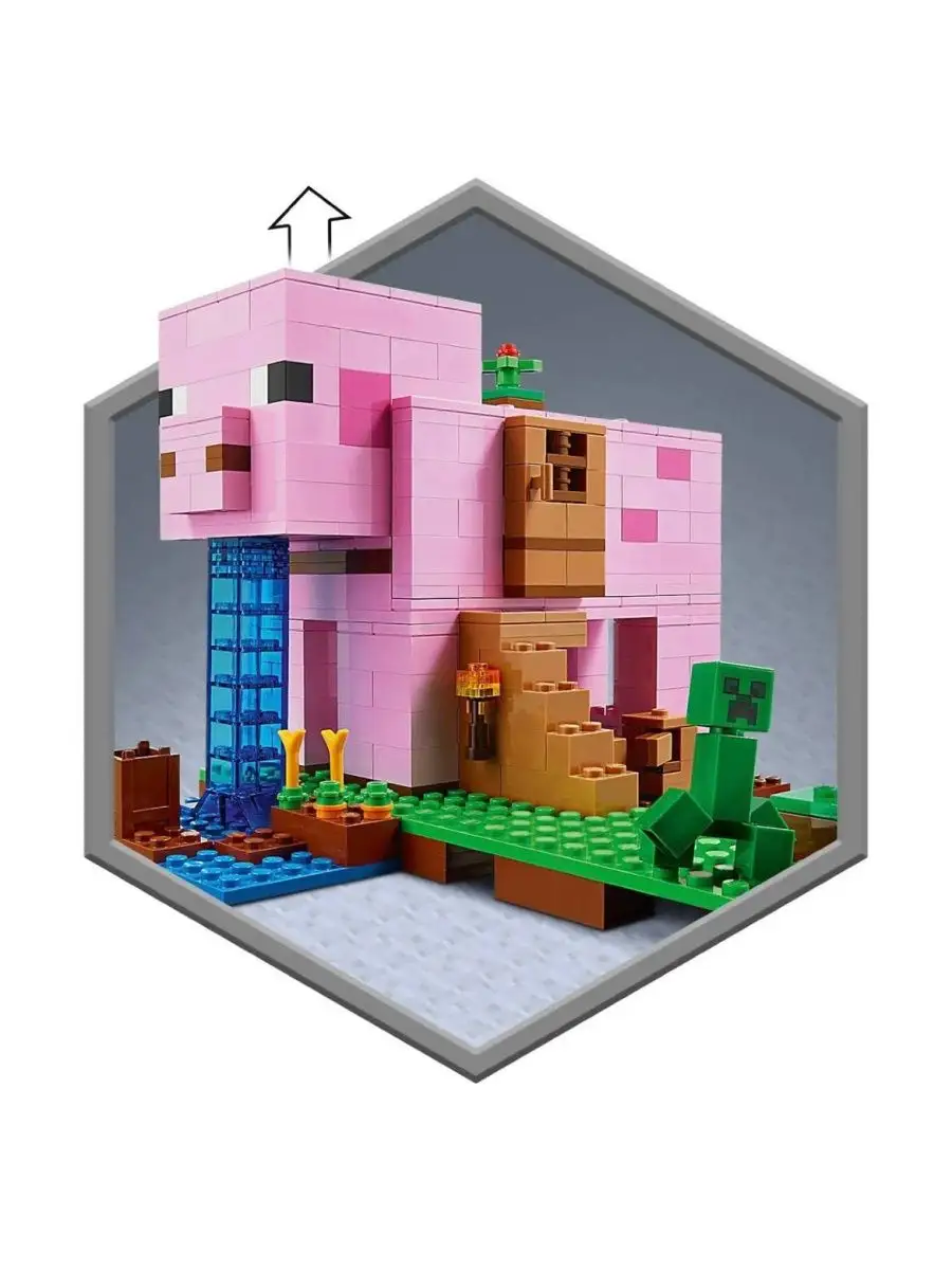 Дом Свинья Minecraft LEGO 161046264 купить за 1 980 ₽ в интернет-магазине  Wildberries