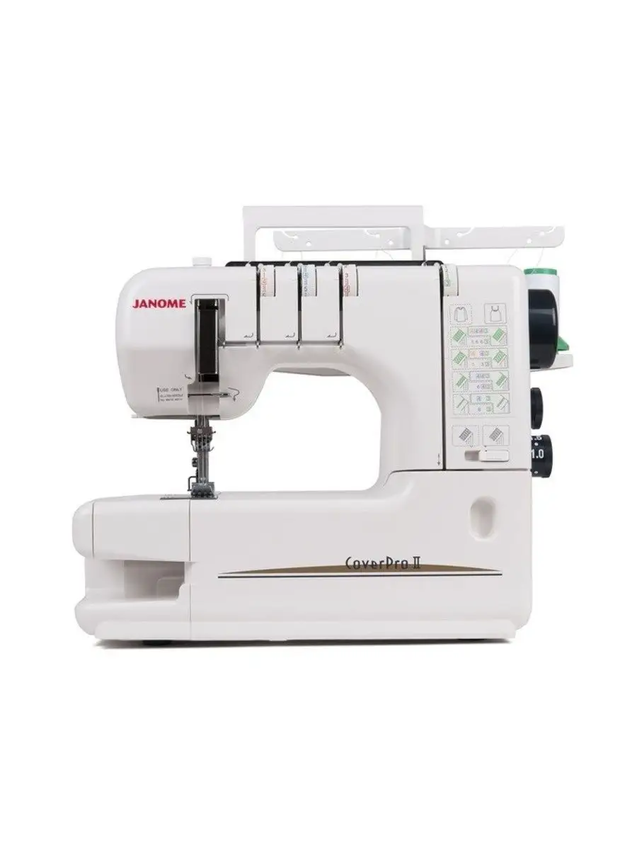 Швейная машина Janome Cover Pro II распошивальная Janome 161050502 купить  за 49 125 ₽ в интернет-магазине Wildberries