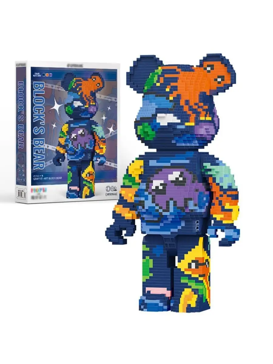 Конструктор MY 97046 - Кастомный мишка Bearbrick 161053908 купить за 3 050  ₽ в интернет-магазине Wildberries