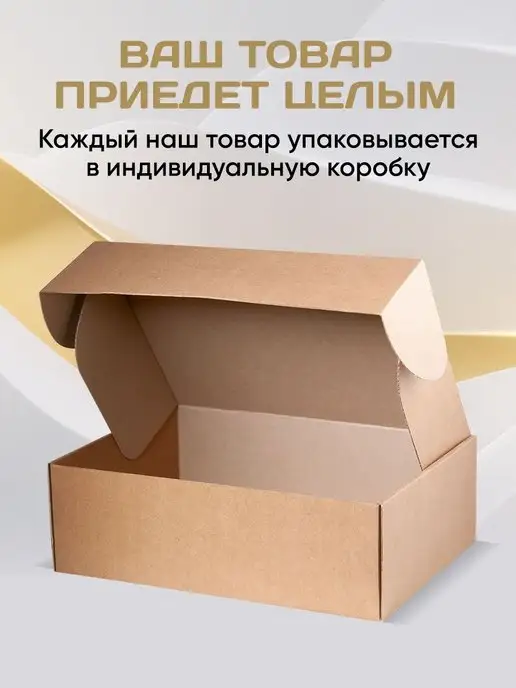 ivanka.market Пальмовый Воск ледяной для свечей 1 кг, 1 кг, фото 6