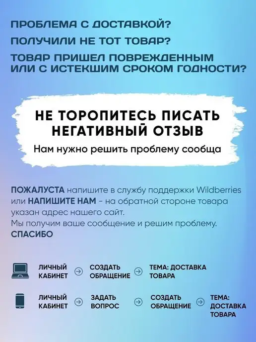 ivanka.market Пальмовый Воск ледяной для свечей 500 грамм, белый, фото 7